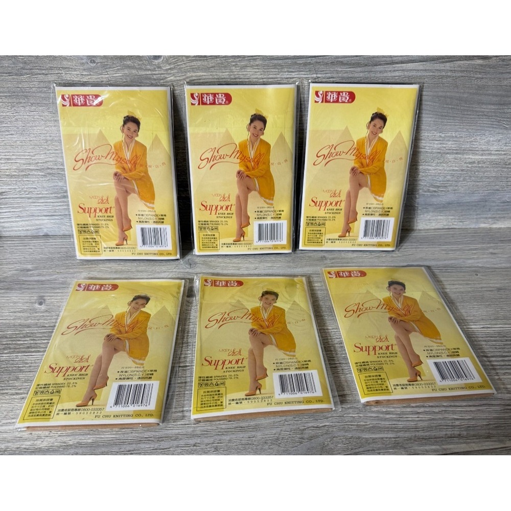 11 Pair Hwa Gwei Vogmate Support Knee High Stockings Black & Beige New - Picture 7 of 8